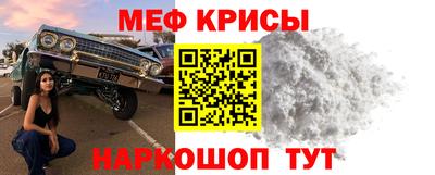 кокаин VHQ Обнинск