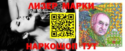 прущая мука Нягань