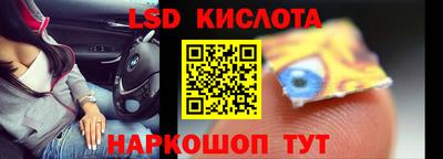 прущая мука Нягань
