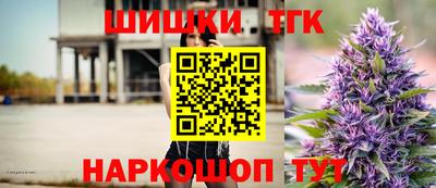 кокаин VHQ Обнинск
