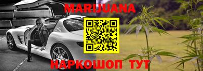 прущая мука Нягань