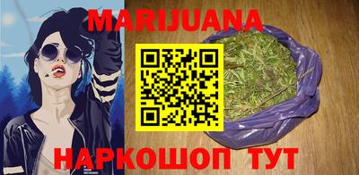 кокаин VHQ Обнинск