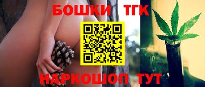 прущая мука Нягань