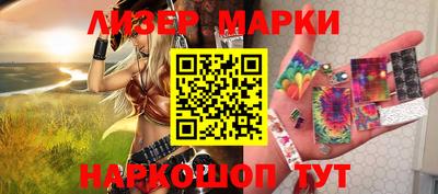 прущая мука Нягань
