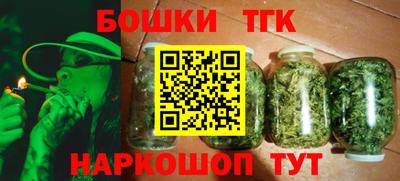 прущая мука Нягань