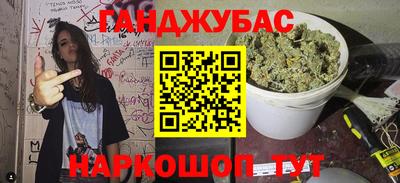 прущая мука Нягань
