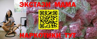 прущая мука Нягань