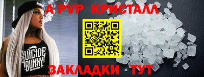 кокаин VHQ Обнинск