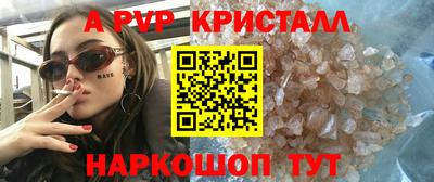 прущая мука Нягань