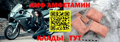кокаин VHQ Обнинск