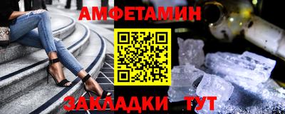 кокаин VHQ Обнинск