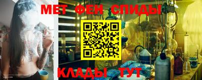 марихуана Обь