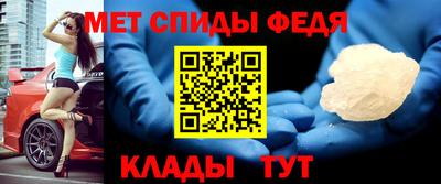 кокаин VHQ Обнинск