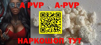 кокаин VHQ Обнинск