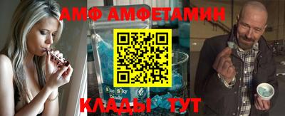прущая мука Нягань