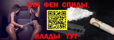 марихуана Обь