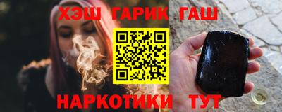 кокаин VHQ Обнинск
