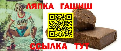 прущая мука Нягань