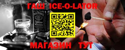 прущая мука Нягань