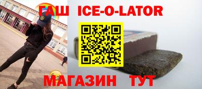 прущая мука Нягань