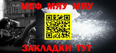 кокаин VHQ Обнинск