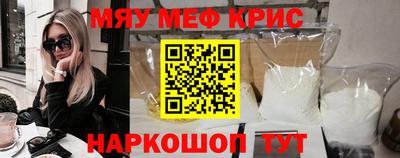 марихуана Обь