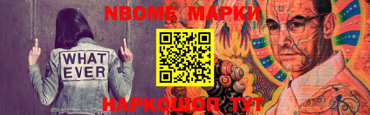 ЛСД экстази ecstasy  Вход с VPN  Спасск-Дальний  Лсд 25 экстази кислота 